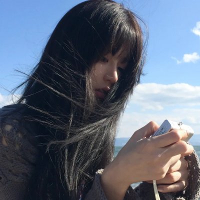 恐惧过后