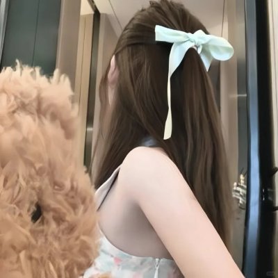 儍伯嬉春